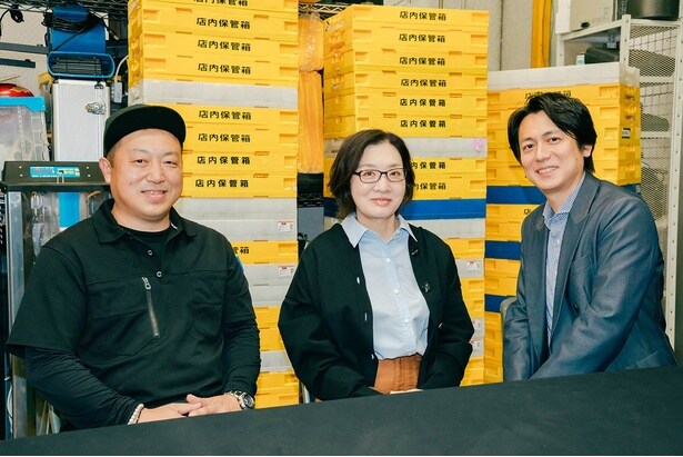 「終幕のロンド」遺品整理人×脚本家×プロデューサー