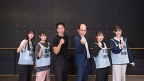 日向坂46五期生が歌声の悩みを吐露「ビブラートが分からない…」「声量がないんです」 ＜日向坂になりましょう＞
