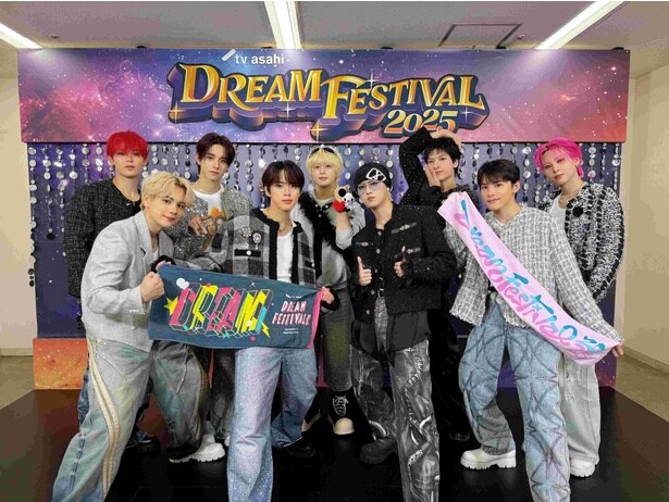 JO1が新曲「Just Say Yes」初披露、圧巻の炎演出の中でパフォーマンスも…「ドリームフェスティバル」に初登場