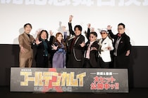＜ゴールデンカムイ＞白石晴香「“鶴見劇場”を楽しんで」　札幌ビール工場編【後編】舞台挨拶が開催