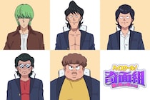 令和のハイテンションギャグアニメ「ハイスクール！奇面組」　4週連続リーダービジュアル公開　第一弾は"番組"のリーダー・似蛭田妖