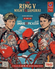 井上尚弥選手がサウジアラビアで防衛戦に挑む…「THE RING V: NIGHT OF THE SAMURAI」をLeminoで国内独占生配信