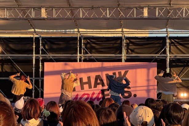 OWVが千葉でフリーライブ「THANK YOU FES.」を開催