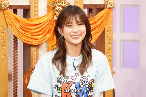 芳根京子が「人生が変わる1分間の深イイ話 復活2時間SP」に出演