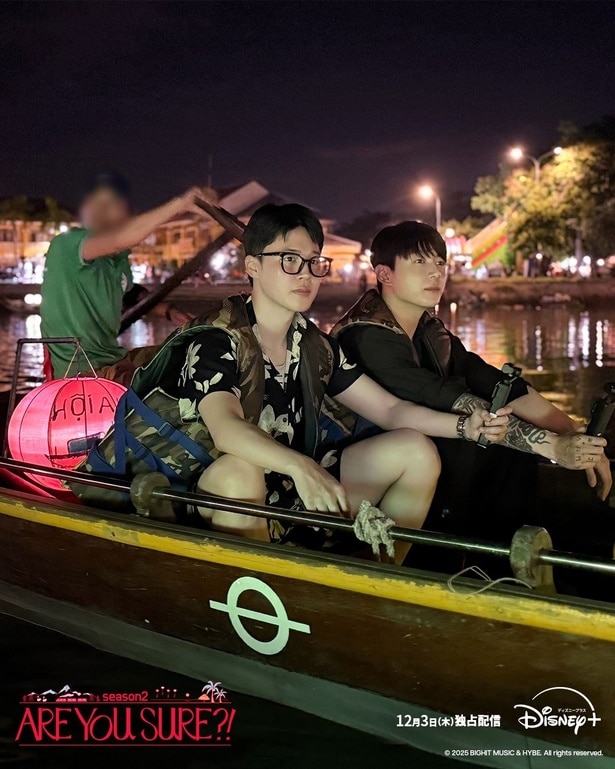 BTS・JUNG KOOK&JIMIN“グクミン”、除隊からわずか1週間後に12日間の友情旅へ<Are You Sure?!>