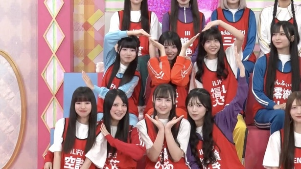 ヒロインズTV#22最終回「バラエティおさらい検定」　より