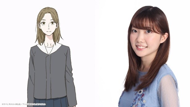 楢えみり役・諸星すみれ