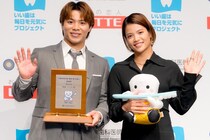 阿部一二三＆詩選手、ベストスマイル賞を受賞　「歯も心も技も毎日欠かさず磨き続ける」と意気込み