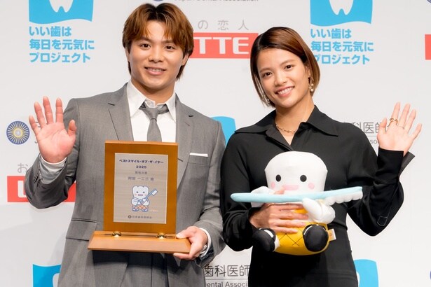 阿部一二三＆詩選手、ベストスマイル賞を受賞　「歯も心も技も毎日欠かさず磨き続ける」と意気込み