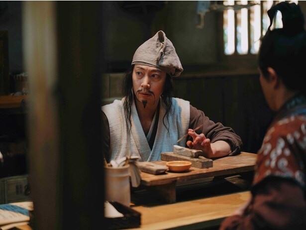 安道全役・金田哲