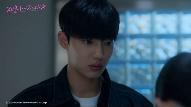 「スピリット・フィンガーズ」より