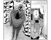 【ホラー漫画】廃墟へ行って以降、無気力な状態が続く男。一週間後、マンションの5階から飛び降りて…／禍話(13)