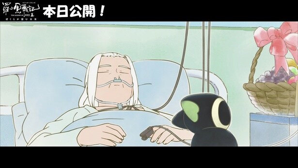 「羅小黒戦記2 僕らが望む未来」特別映像が公開