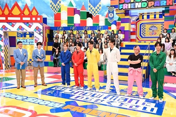 「それスノフレンドパーク」第4弾を放送