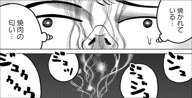 【漫画】我も肉なり――手術は“焼肉”の香りに包まれて／ドキュメントSAS～無呼吸症候群の男がCPAPを返却するまでの物語～(9)