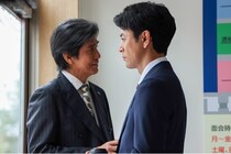 妻夫木聡“栗須”、佐藤浩市“耕造”の隠し子・目黒蓮“耕一”の存在を知る「全て私が滞りなく…」＜ザ・ロイヤルファミリー＞