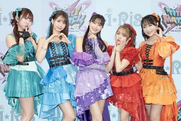 「i☆Ris 13th Anniversary Live〜TITLE MATCH〜」記者会見より