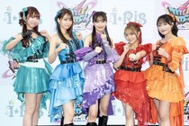 茜屋日海夏「絶対に負けられない戦いになります」i☆Ris、13周年記念ライブに向けてファイティングポーズで気合十分