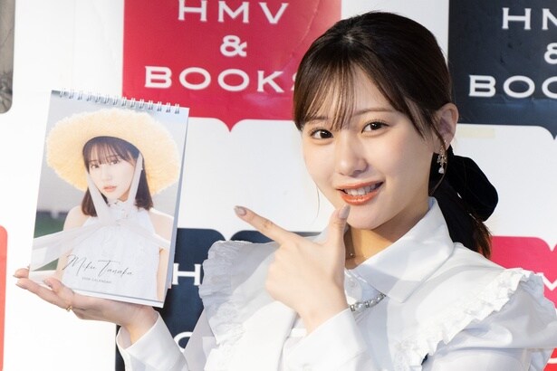 田中美久がカレンダー発売記念イベントを開催
