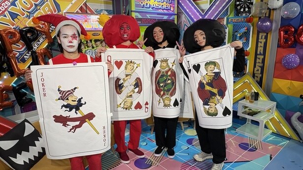 小野賢章＆花江夏樹、山下誠一郎＆小林千晃が“トランプ兵”に　初登場の山下は人生初のビリビリ椅子「怖いよこの番組」＜声優と夜あそび＞