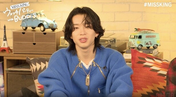 結城龍也役・森愁斗が「BUDDiiS」の岡本聖哉、大槻拓也とウォッチパーティー、対局シーンの裏話に興奮＜MISS KING / ミス・キング＞