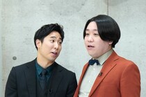 「スベったら泣くらしいな？」金魚番長、オダウエダらがパンチラインの応酬、口喧嘩が一番強いコンビを決定＜チャンスの時間＞