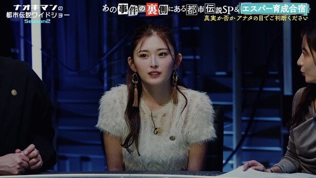 ゆうちゃみが自身が体験した心霊現象について告白した