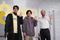 二宮和也、大ヒットを実感したタイミングは「やっぱり河内大和が売れてきたなって…」役衣装で撮影を振り返る＜8番出口＞