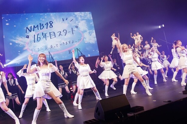 「NMB48 15th Anniversary LIVE -Thank you for your love-」より