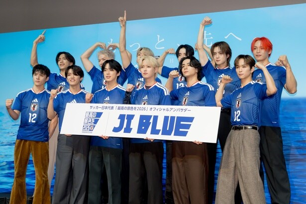 JFA・アディダス「サッカー日本代表 2026」キャンペーン共同発表会の様子