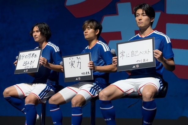 JFA・アディダス「サッカー日本代表 2026」キャンペーン共同発表会の様子