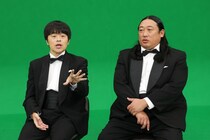 バカリズムと秋山竜次の共通点は“細いところ好き”「2人ともネタを作るから気になるところが近い」＜バカミュート＞