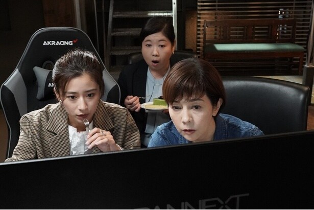 「絶対零度~情報犯罪緊急捜査~」第6話より