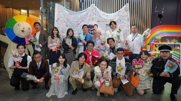 無事に終了して、出演者全員充実感でいっぱいの表情