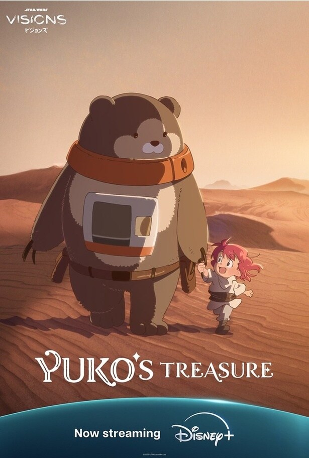 ＜スター・ウォーズ：ビジョンズ＞“日本のカワイイ文化×SW”特別映像第4弾が公開　クマさん型“ドロイド”の誕生秘話に迫る