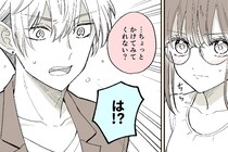 お互いの“顔”が大好きな、”犬猿の仲”の男女のやりとりが「悶えて眠れなくなった」【漫画】