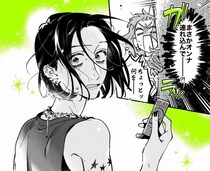 無断でホームシアターを作った同居人…それでも許してしまう関係性に「一生幸せであれ」【漫画】