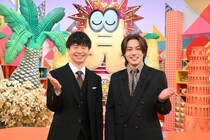 松田元太、オードリー若林と組んでMCに初挑戦　「まだ自分の役割が分かってなくて…」＜そう言われたら見たことない＞