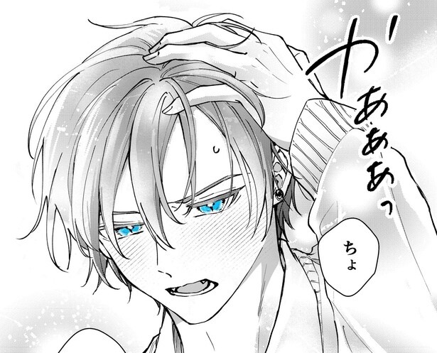 感情が昂ると雨が降る“龍神の末裔”に恋の予感…高校生のピュアラブに「続き待ってます」と反響【漫画】