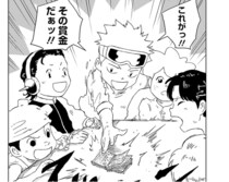 【漫画】賞金稼ぎとして生きることを決意した孤児。家族と楽しく暮らす夢を叶えるために／パンクガン(4)