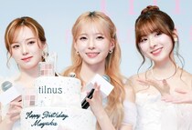 NiziU・MAYUKA、バースデーサプライズにニッコリ　22歳の目標は「車の免許を取りたいです」