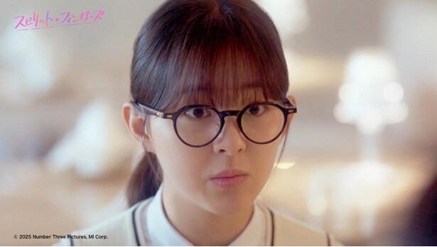 「スピリット・フィンガーズ」より