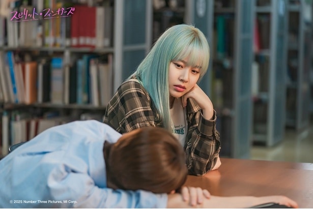 「スピリット・フィンガーズ」より