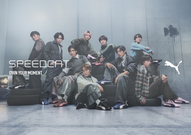 Snow Manが起用されたPUMA(プーマ)の新キャンペーン「OWN YOUR MOMENT(オウン・ユア・モーメント)」ビジュアル