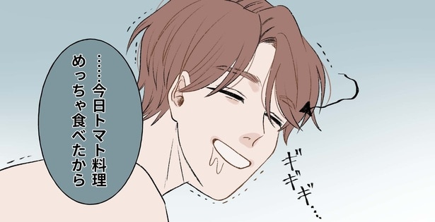 『バレバレ旦那と優しい奥さん』より