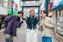 ＜VS.超特急＞リョウガ、タカシ、マサヒロが突っ込み合いながら食リポ披露　楽しそうで幸せそうなもぐもぐ姿にほっこり