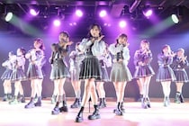 AKB48、劇場公演「ここからだ」が待望のアルバム化　小栗有以らが見どころ語る