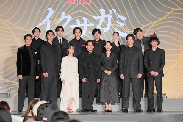 ドラマ「Netflixシリーズ『イクサガミ』」配信記念イベントに登壇した岡田准一