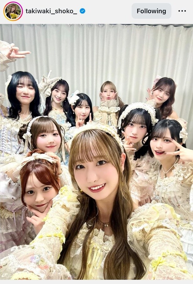 ＝LOVE、「とくべチュ、して」をパフォーマンス