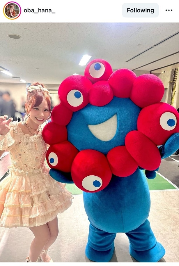 大場花菜＆ミャクミャク